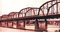 台北大桥