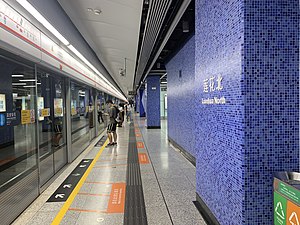 ①站台（摄于2022.06.09）