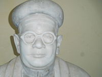 Ram Prasad Shukla, the founder of the school
