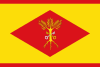 桑佩尔德尔萨尔斯旗帜