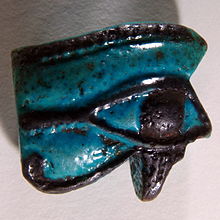 Blue eye-shaped wadjet