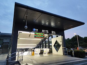 吴江汽车站2号出口