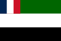 Flag of the Syria after the French mandate (1930–1932)