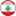 Lebanon