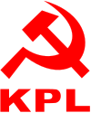 盧森堡共產黨黨徽