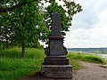 Gediminas tombstone