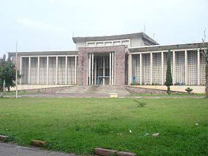 The Rectorat, main administrative building at the University of Kinshasa, in Lemba
