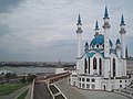 Qolşärif Mosque, Kazan, Tatarstan