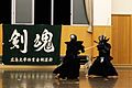 Image 60Two students practicing kendo at Hiroshima University (from Culture of Japan)