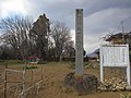 Yasuda Yoshisada family grave and explanation board in Shimoijiri, Yamanashi City