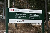 The entrance to the Cave and Basin National Historic Site.