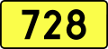 Thumbnail for version as of 12:25, 18 October 2011