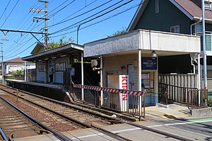 車站大樓和上行（石山寺方向）月台（2019年9月19日）