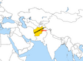 Afghanistan (2024).