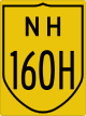 National Highway 160H shield}}