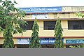 Government School in Chowdari Satyanarayana Colony, Srikakulam