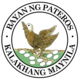 Official seal of Pateros