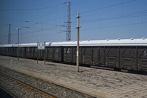 文安站，拍攝自Z601次列車