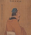 2018年12月9日 (日) 23:25版本的缩略图