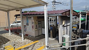车站入口与站房(2022年10月)