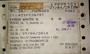 A journey ticket to Bongaon station