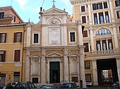 External view of the Oratory in 2009