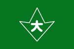 Ōkuwa