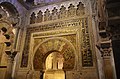 Horseshoe arch in the Great Mosque of Cordoba