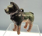 Green glazed pottery dog Eastern Han, c.1st century CE