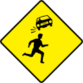 W 141 Children Crossing