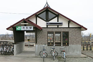 车站大楼（2013年4月）