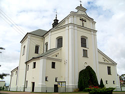 Church of Saint Archangel Michael