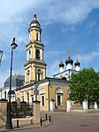 Church of St. Nicholas in Tolmachi