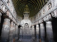 Cave 19 at Ajanta Caves was also modeled after the Karla Great Chaitya, built in the 5th century CE.[49]