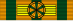 Ordre de la couronne de Chene GC ribbon