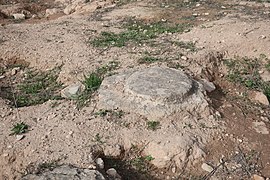 Remains of column base