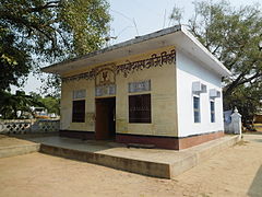 Shri Ramcharit Manas Sadan