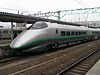 400 Series Tsubasa Shinkansen at Yonezawa Station, March 2005