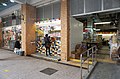 街市糖水甜品及小食店、報攤及水果檔