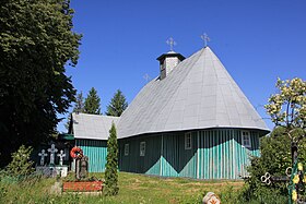 Church of the Holy Trinity (1883)