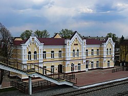 Railway Station, Venyov, Venyovsky District