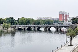 汝河与宏济桥（北关石桥）