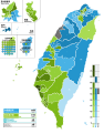 2024年1月13日 (六) 14:17版本的缩略图