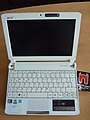 Acer Aspire One 532h