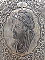 Image 9Avicenna (from Medieval philosophy)