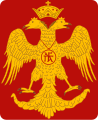 巴列奧略王朝國徽