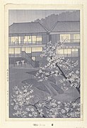 De warme bronnen van Shuzenji Shuzenji onsen by Shiro Kasamatsu