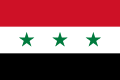 伊拉克国旗 (1963–1991)