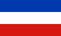 石勒苏益格-荷尔斯泰因旗帜