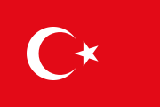 1983年11月18日，僅得到土耳其承認的北塞浦路斯土耳其共和國宣佈獨立3天後，北塞浦路斯部長會議討論了新國家的國旗。決定使用塞浦路斯國旗，而土耳其國旗則放置在塞浦路斯國旗內（左上）。[4] [5] 然而，該設計從未被使用過。根據《國旗公報》的一篇文章，在其存在的前四個月里，土耳其國旗被用作北塞浦路斯的官方國旗。[6]